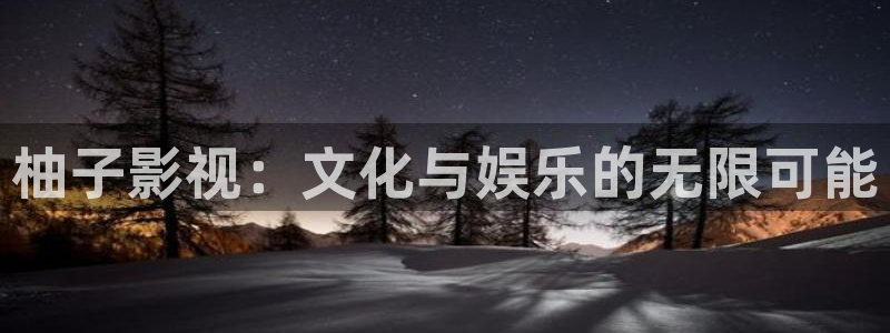 妈妈的朋友3神马影院