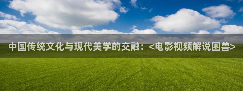 嘿嘿神马电影网