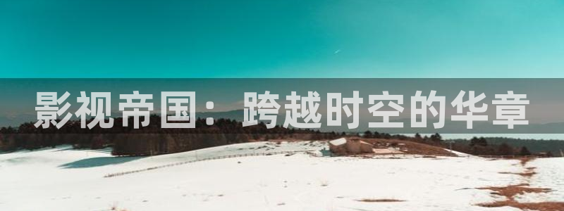 神马电影年轻的嫂子