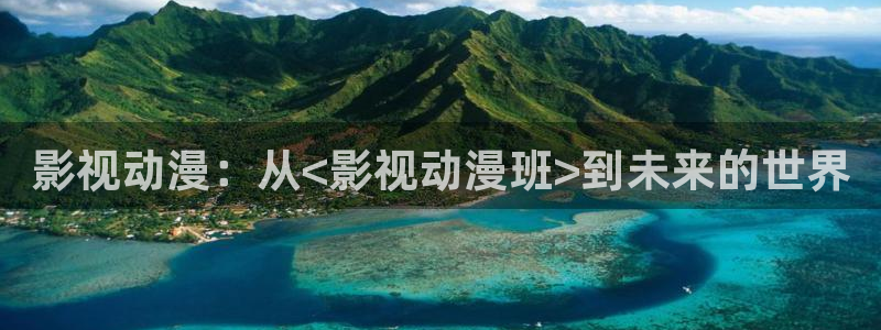 神马电影l