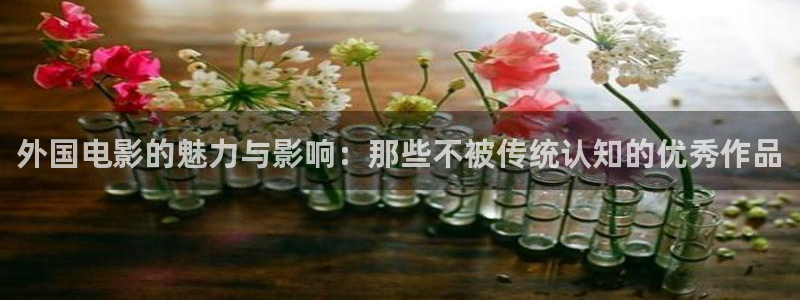 惊变神马电影