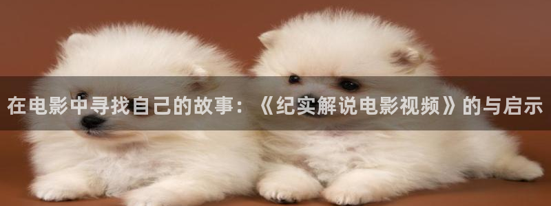 神马影视剧场