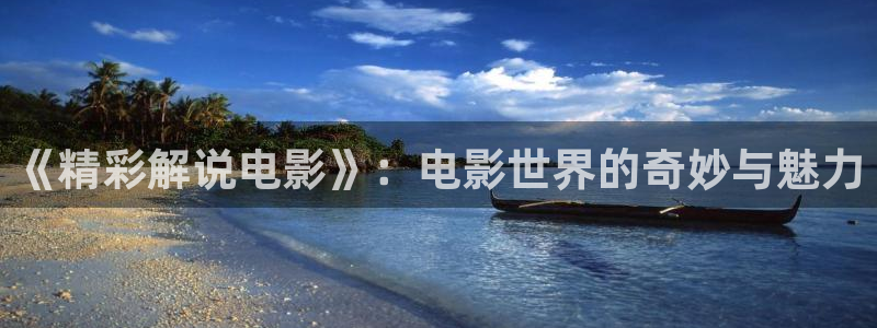 神马三片