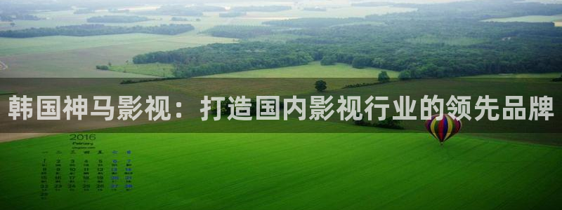 神马网电影网