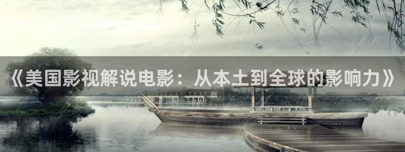 三分之一情人神马影院