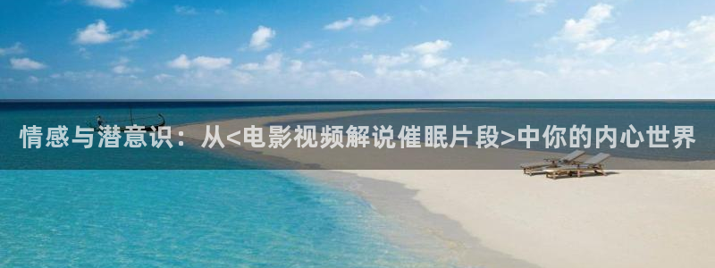 达达兔神马影视