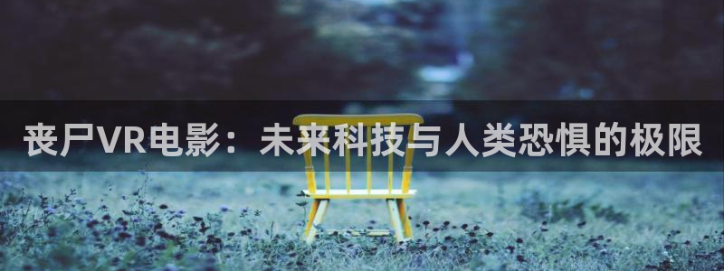 神马dy888影院