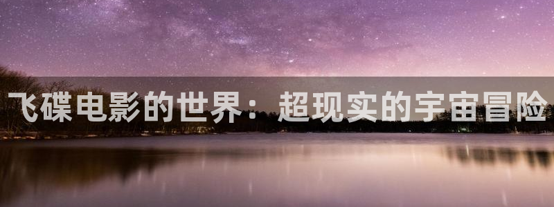 原来的神马电影在线观看免费