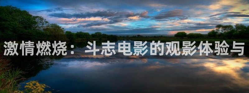 神马影院app下载