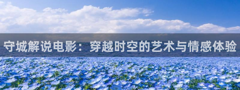 神马电影5678