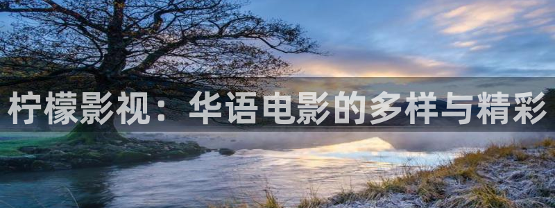 神马影院第九超神影院