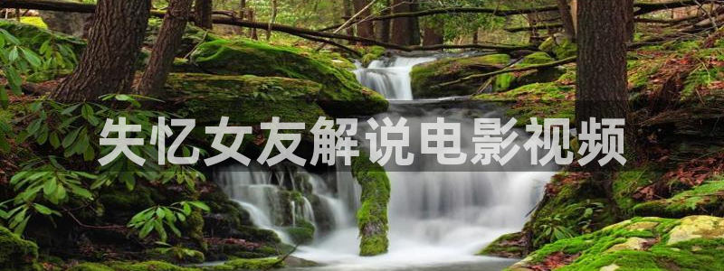 神马影视院网