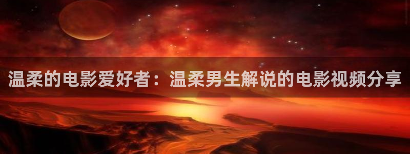 淫童神马影院