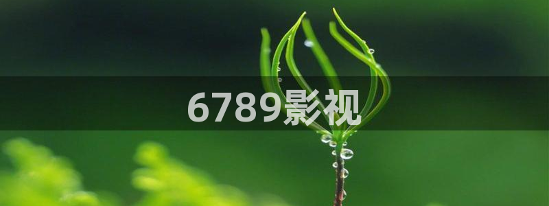 神马三级我不卡手机在线