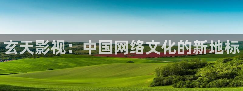 神马首播影院