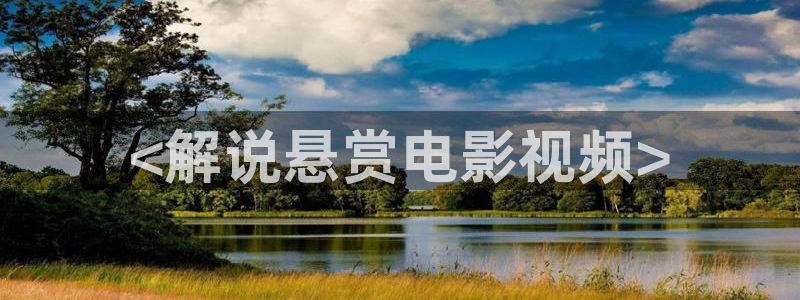 神马影院在线观看播放