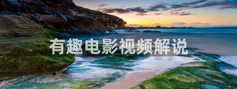 叫神马我不卡影院