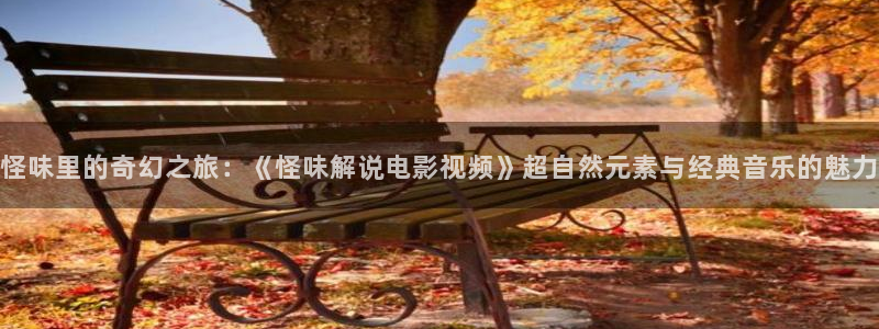 免费电影神马影院