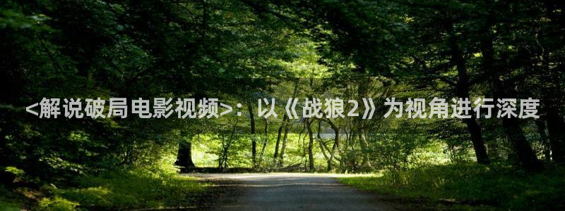 神马电影在线观看2023年免费播放电视剧