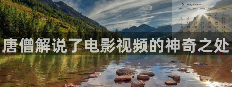 极为电影神马影院
