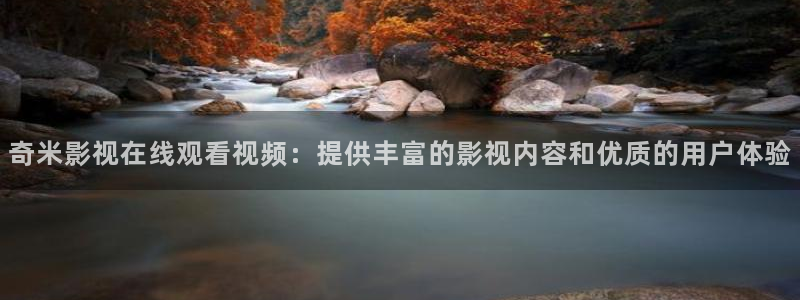兰若寺神马影院大黄号