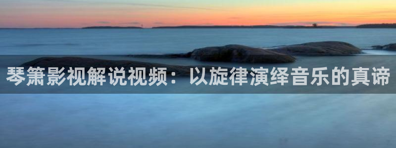 下女神马电影