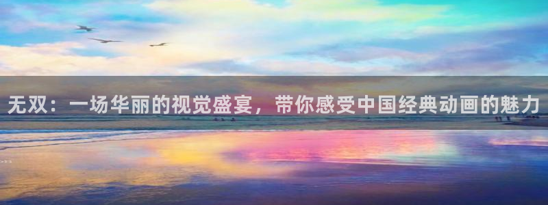 神马影院年轻母亲