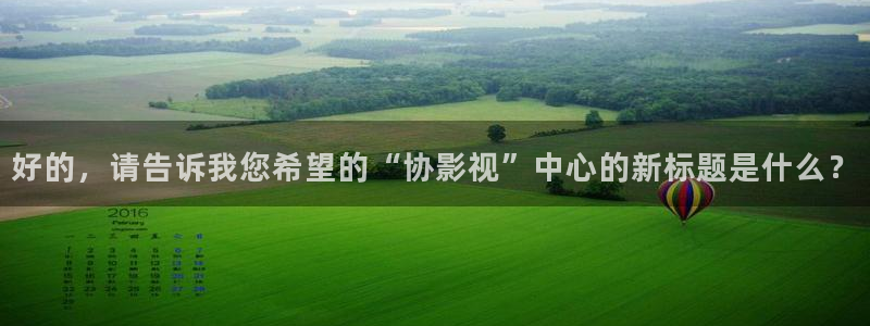 神马影院手机电影在线