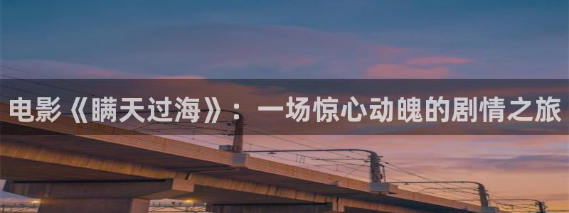 神马手机电影网